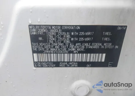 2014 Toyota Rav4 Le из США, поврежденный, VIN JTMBFREV1ED083390